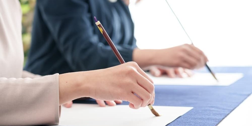 How to Use Arabic Calligraphy for Fun and for Class? How to Use Arabic Calligraphy for Fun and for Class?