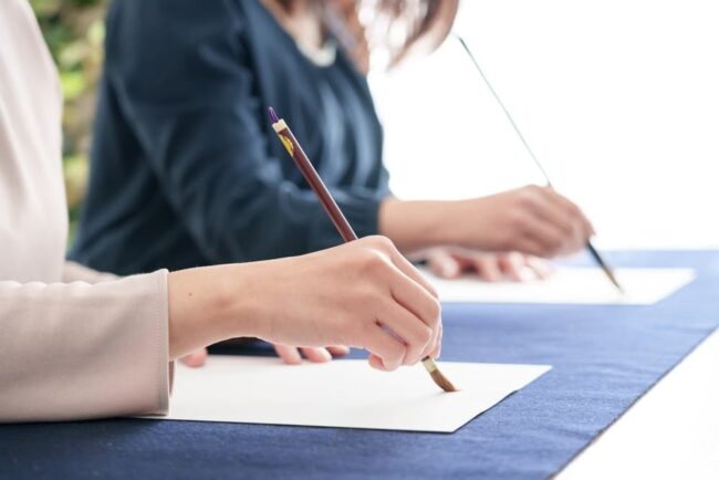 How to Use Arabic Calligraphy for Fun and for Class? How to Use Arabic Calligraphy for Fun and for Class?