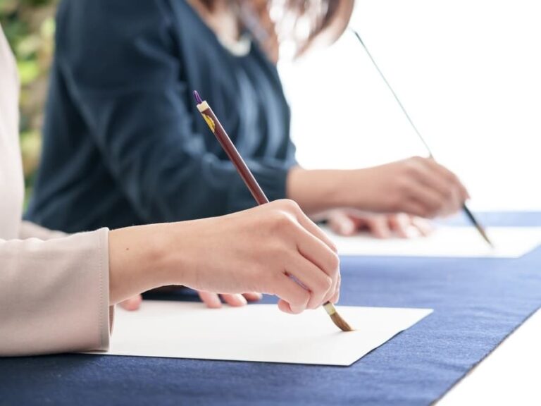 How to Use Arabic Calligraphy for Fun and for Class?